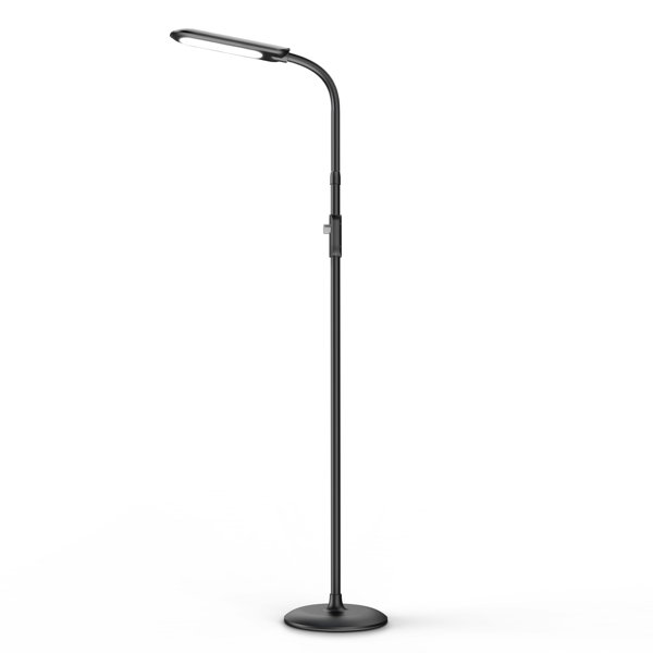 Metro Lane Schniepp 183Cm Black Reading Floor Lamp Wayfair.co.uk